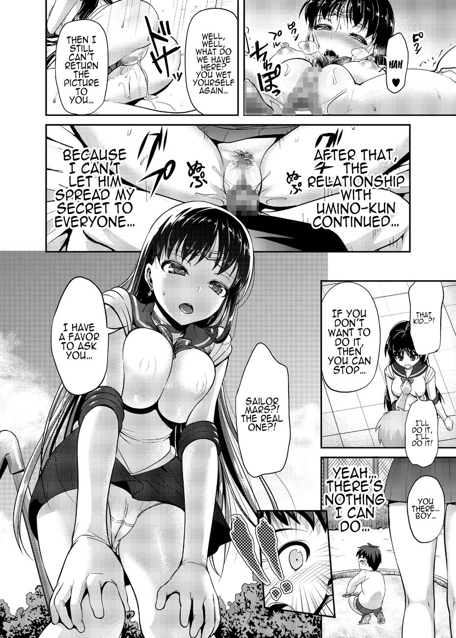 Hentai Manga Comic-Hey, Onee-chan! Will You Play With Me?-Chapter 3-13